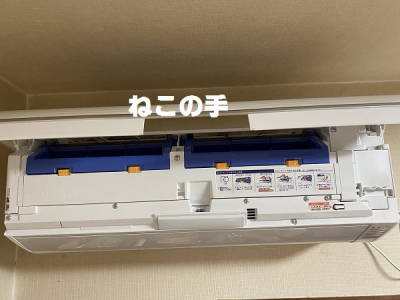 富士通のお掃除機能付きエアコン