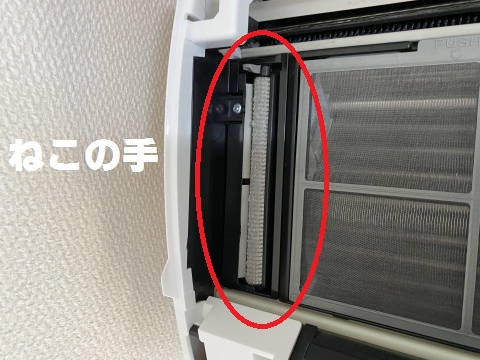 ダストボックス