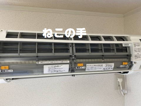 東芝お掃除エアコンのダストボックスとフィルターの外し方 | ハウスクリーニング京都のねこの手