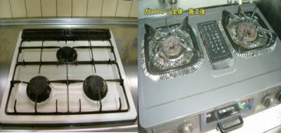 before_after