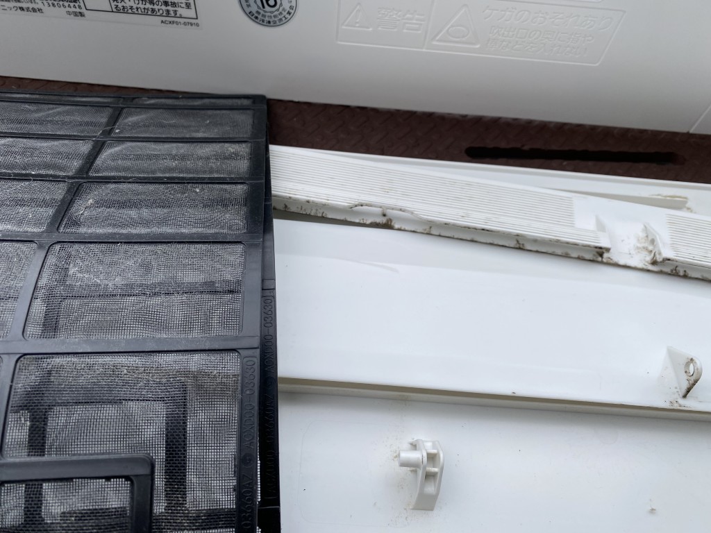 ルーバー掃除前